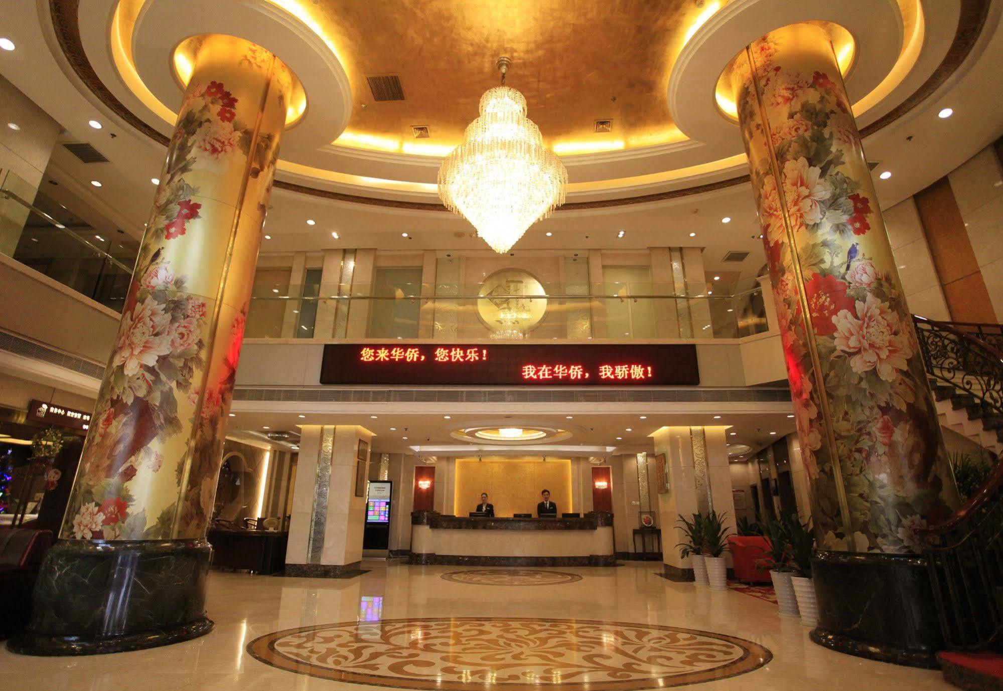 Overseas Chinese International Hotel Qingdao Eksteriør billede