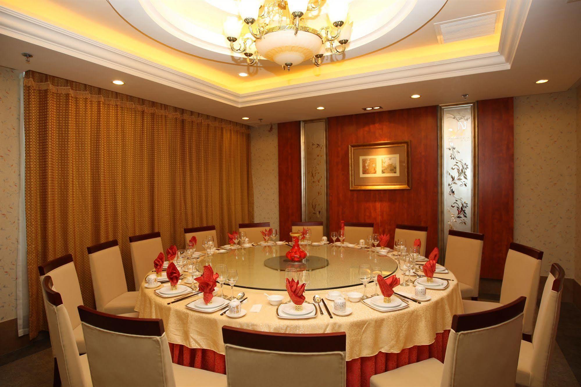 Overseas Chinese International Hotel Qingdao Eksteriør billede