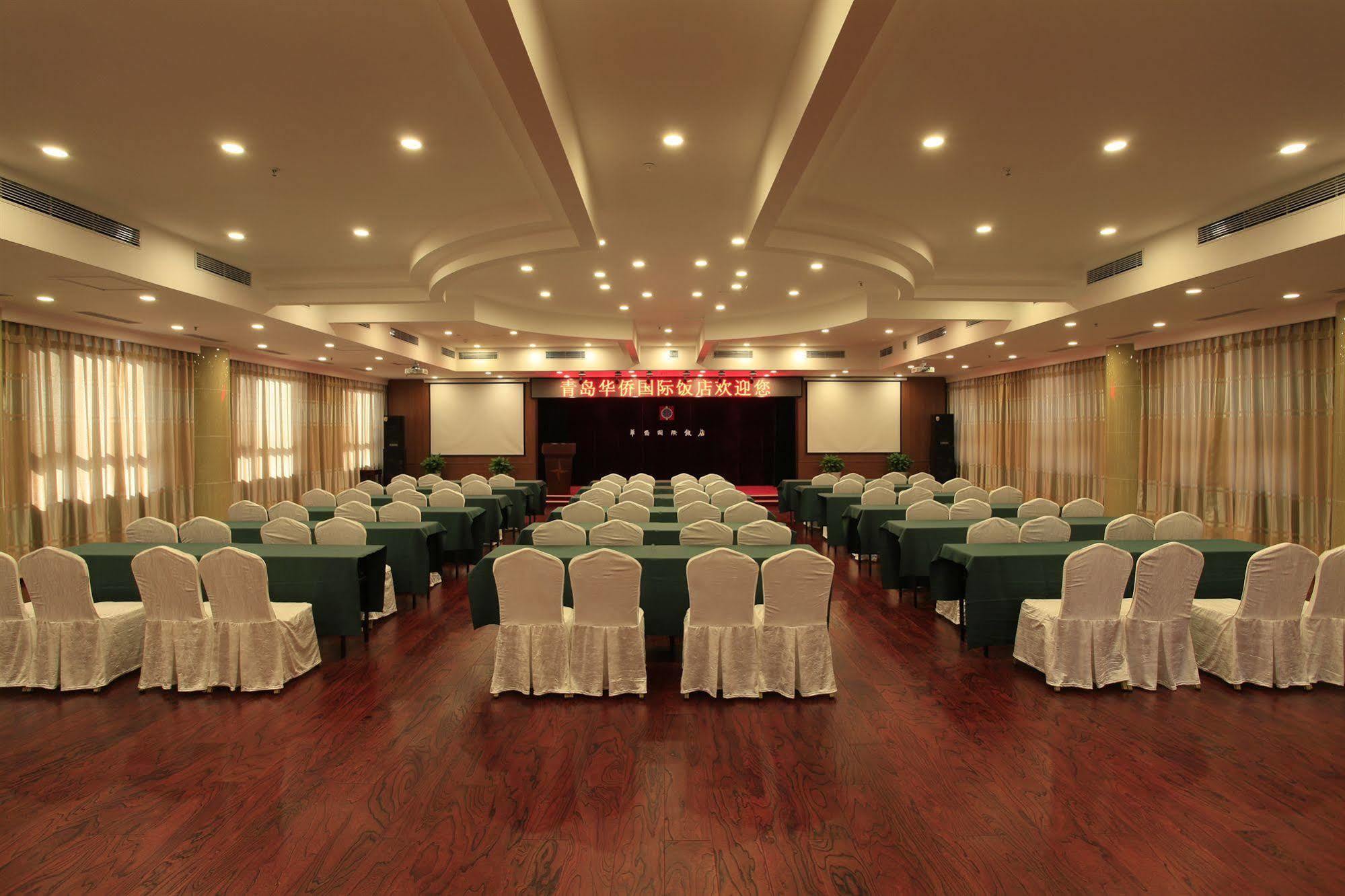 Overseas Chinese International Hotel Qingdao Eksteriør billede